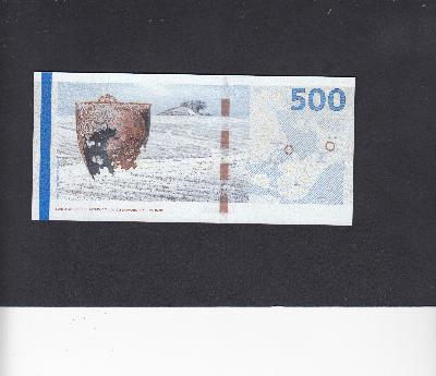 Beschrijving achterzijde: VESSEL